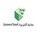 al jazeera steels